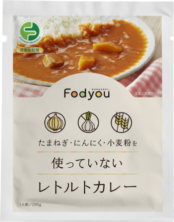 レトルトカレー